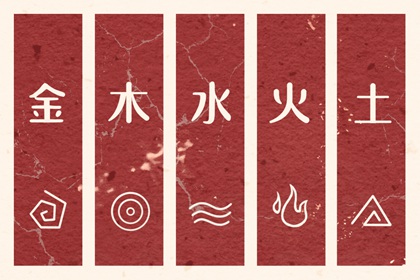 万年历老黄历查询表 黄历万年历老黄历 汉典万年历